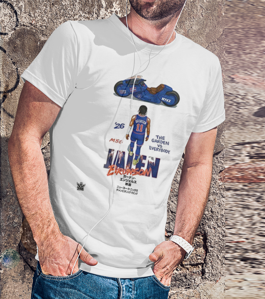 New York Knicks Jalen Brunson NYKX The Garden Vs Everybody T-Shirt