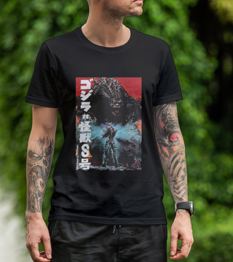 Godzilla Vs Kaiju No. 8 Japanese Text Battle Scene T-Shirt