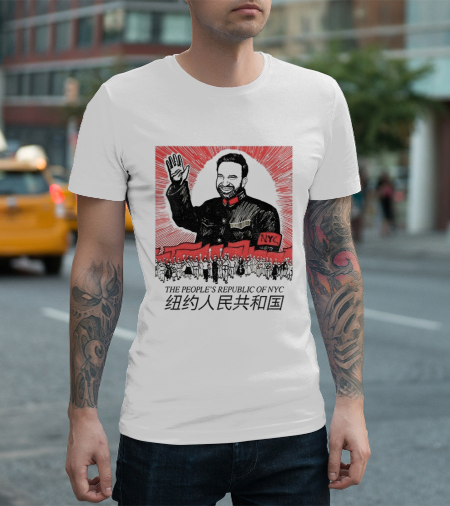 Zohran Mamdani People's Republic Of NYC Chinese Characters Political NYC T-Shirt