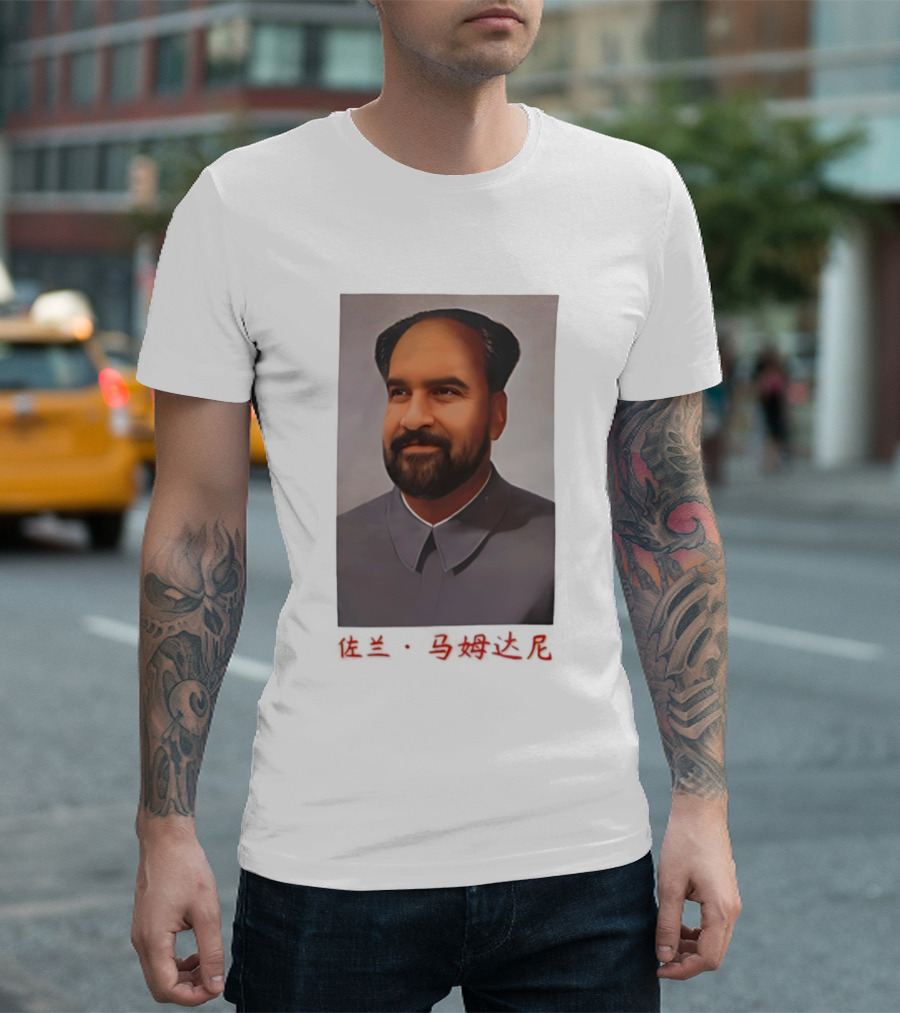 Zohran Mao Zohran Mamdani Mao Zedong Portrait T-Shirt