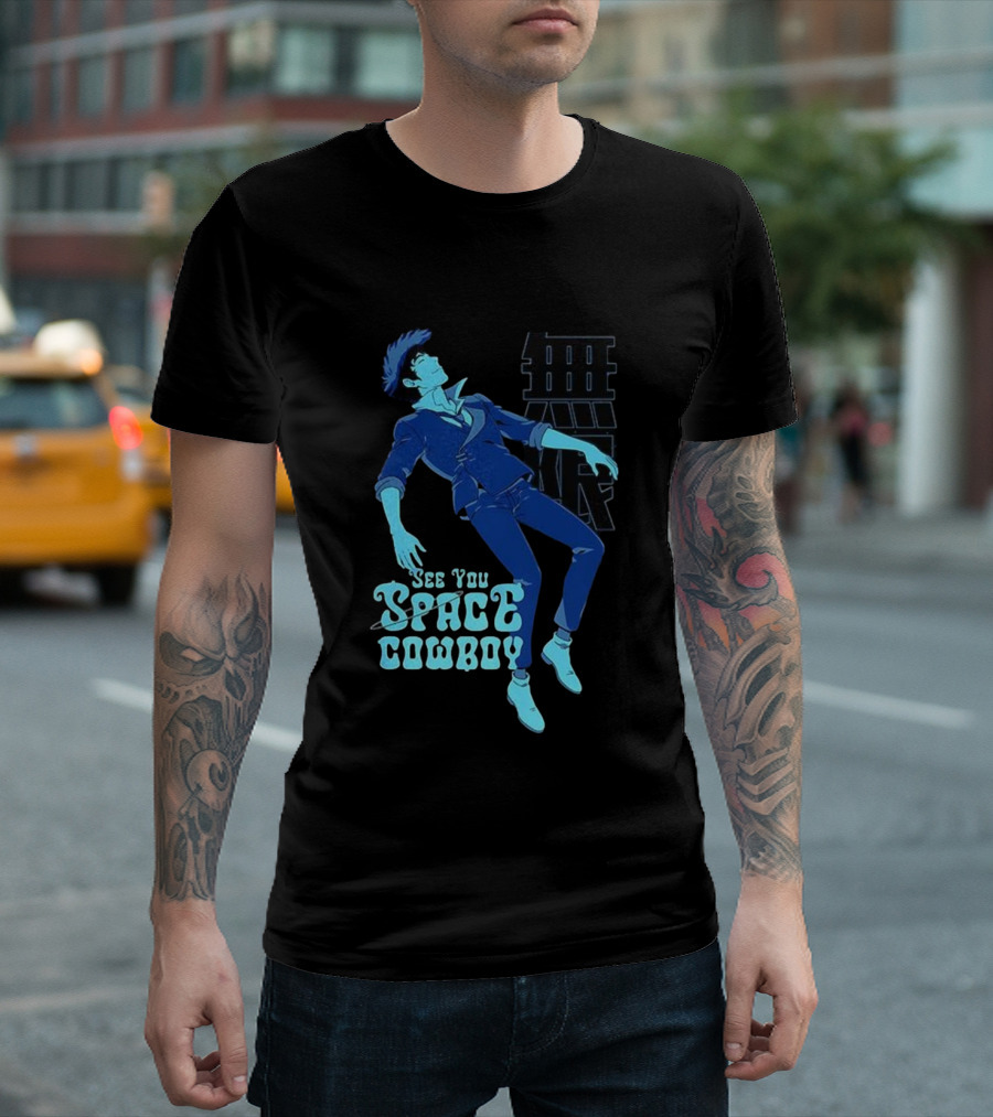 Spike Spiegel See You Space Cowboy Cowboy Bebop Anime T-Shirt