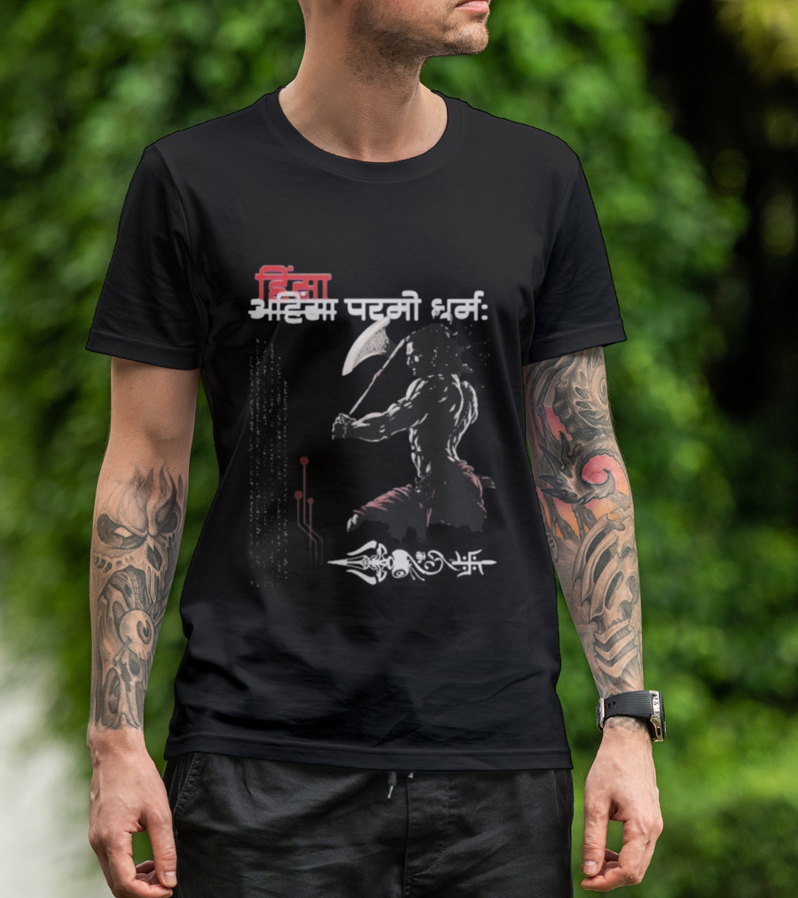Parshuram Axe HINSA ADHIKAR PARMO DHARMA Hindi Text T-Shirt