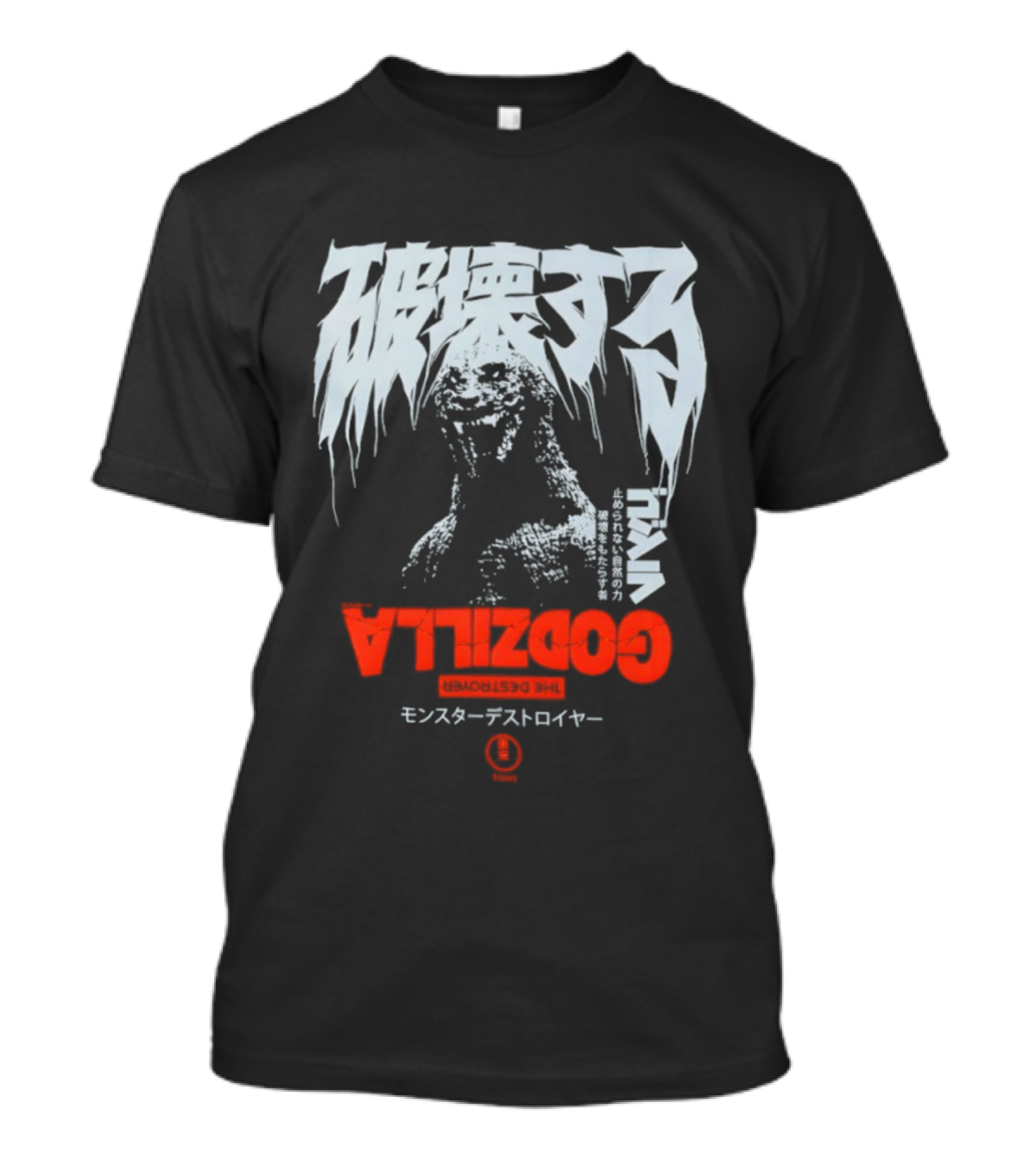 Godzilla All-Out Attack Team Monster Destroyer T-Shirt