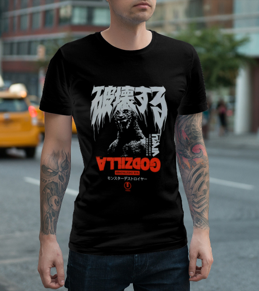 Godzilla All-Out Attack Team Monster Destroyer T-Shirt