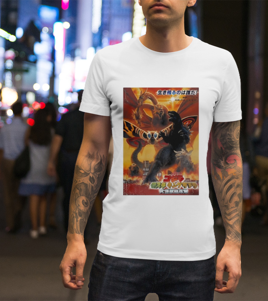 Godzilla Mothra King Ghidorah Giant Monsters All-Out Attack T-Shirt