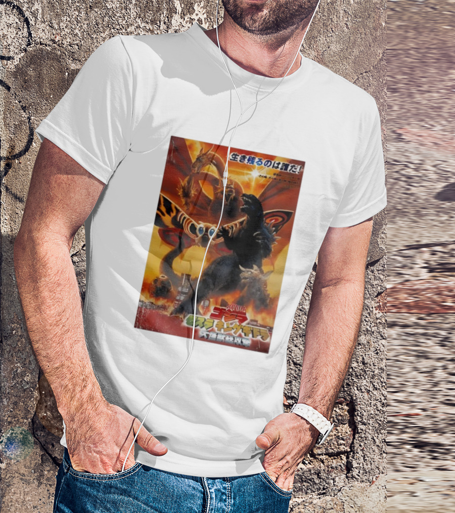 Godzilla Mothra King Ghidorah Giant Monsters All-Out Attack T-Shirt