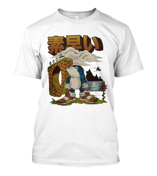 Hedgehog Retro Video Game Symbol Japanese Text T-Shirt