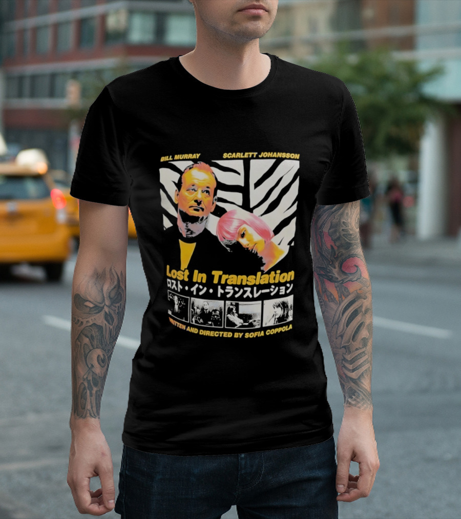 Lost in Translation Bill Murray Scarlett Johansson Sofia Coppola T-Shirt