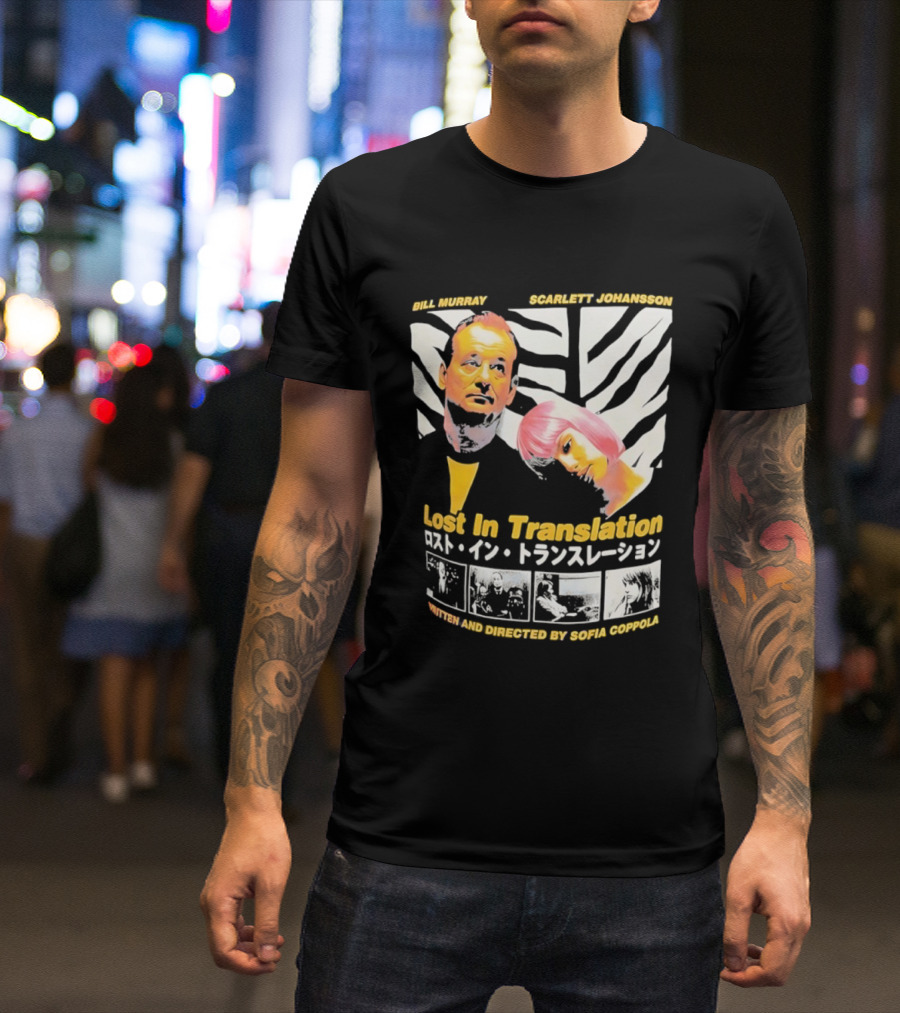 Lost In Translation Bill Murray Scarlett Johansson Sofia Coppola T-Shirt