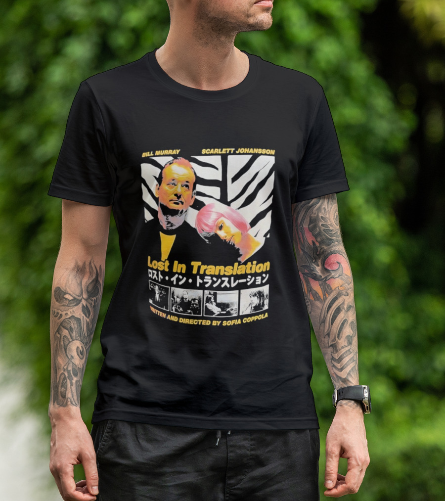 Lost In Translation Bill Murray Scarlett Johansson Sofia Coppola T-Shirt