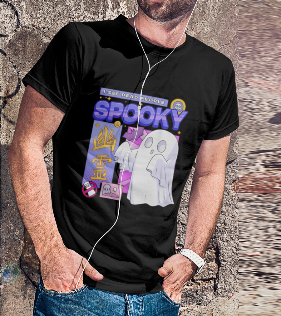 I See Dead People Spooky Ghost RIP Skull Asian Characters T-Shirt
