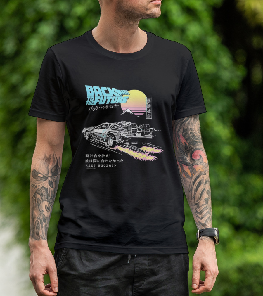 Back To The Future DeLorean 80s Pop Art Japanese Vintage Retro Style T-Shirt