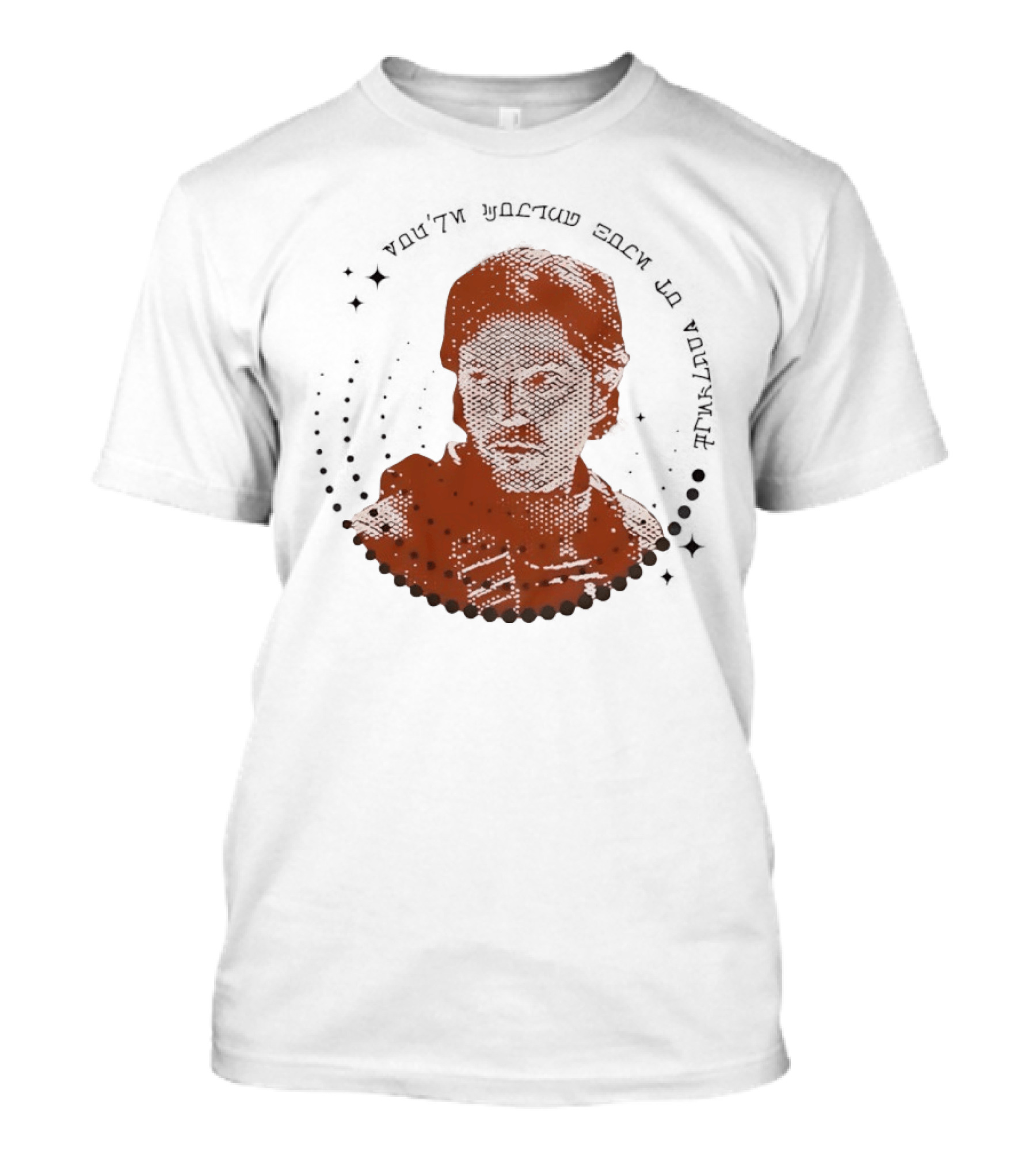 You're Coming Home To Yourself Napoleon Dynamite Movie Pixelated T-Shirt