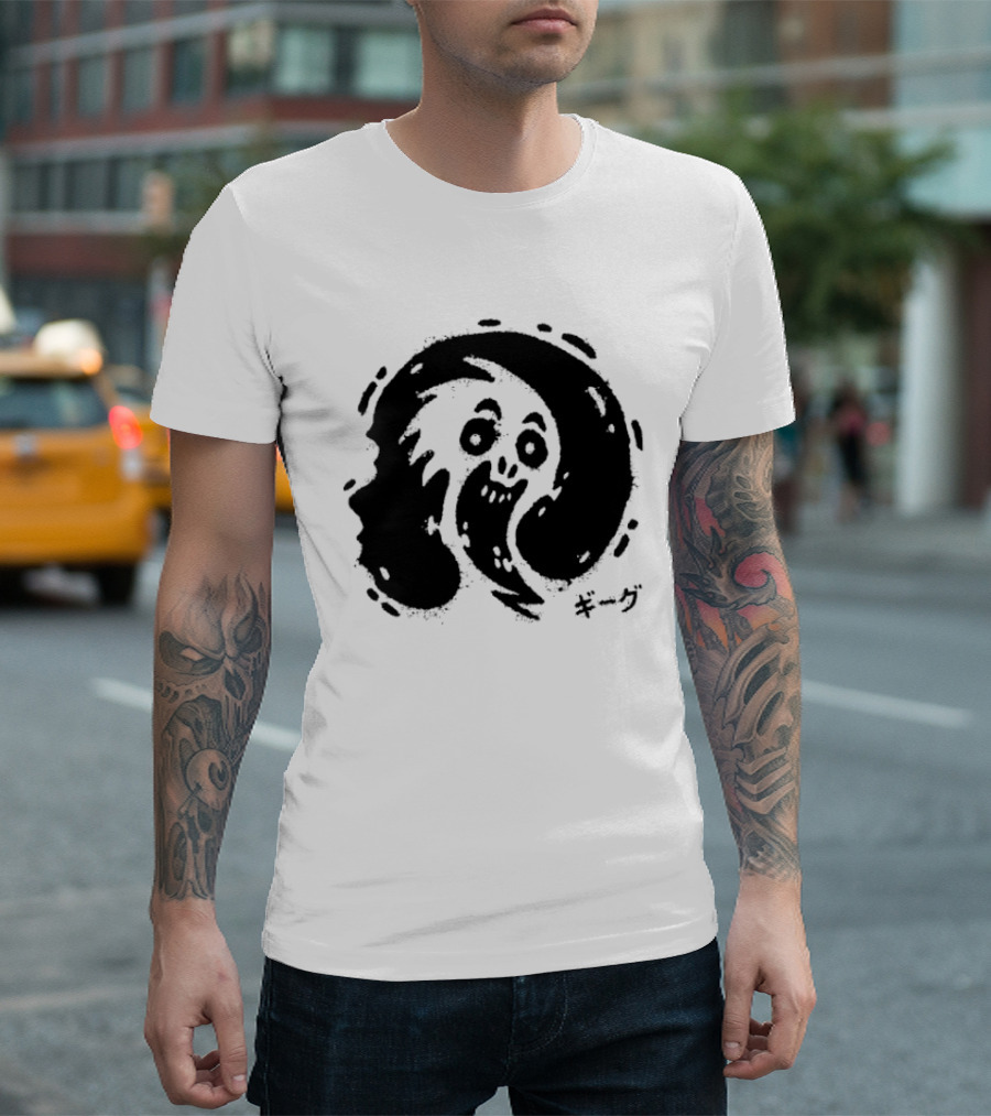 Couk This Guy's A Gas Scream T-Shirt