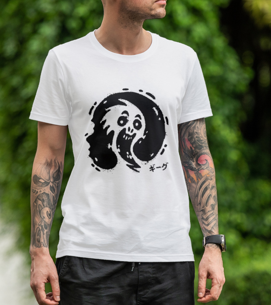 Couk This Guy's A Gas Scream T-Shirt