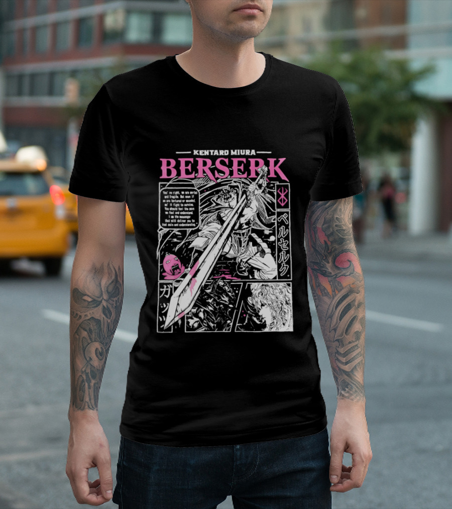 Kentaro Miura Berserk Manga Panel Warrior Sword T-Shirt