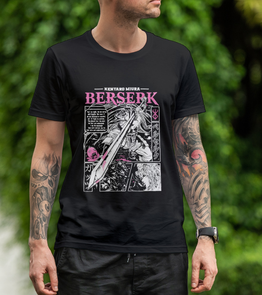 Kentaro Miura Berserk Manga Panel Warrior Sword T-Shirt