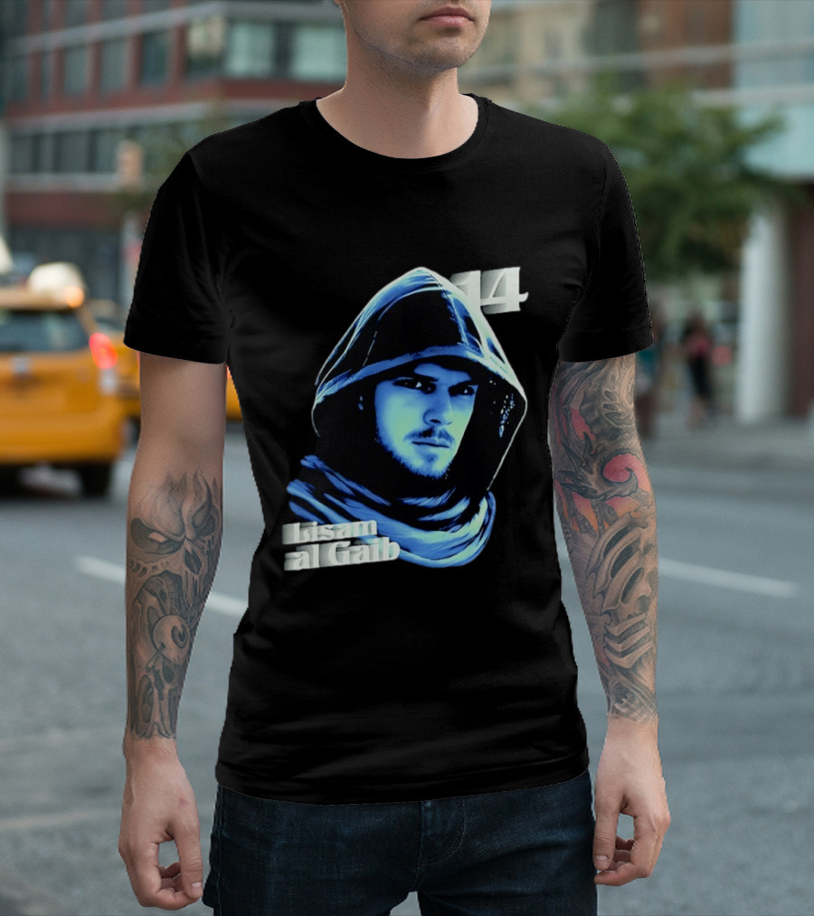 Lisam Al Gaib 14 Hooded Figure Mysterious Blue Aura T-Shirt