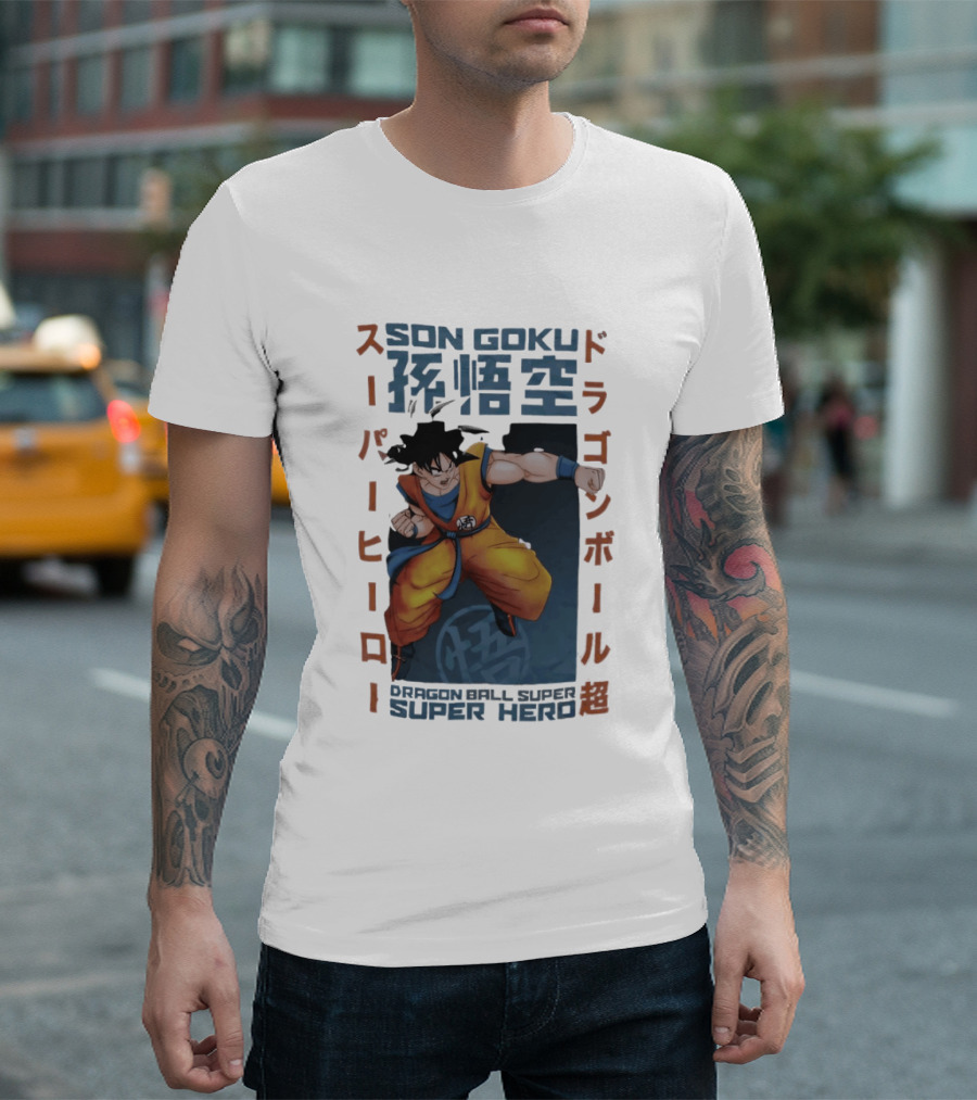 Son Goku Dragon Ball Super Hero Japanese Text Anime T-Shirt