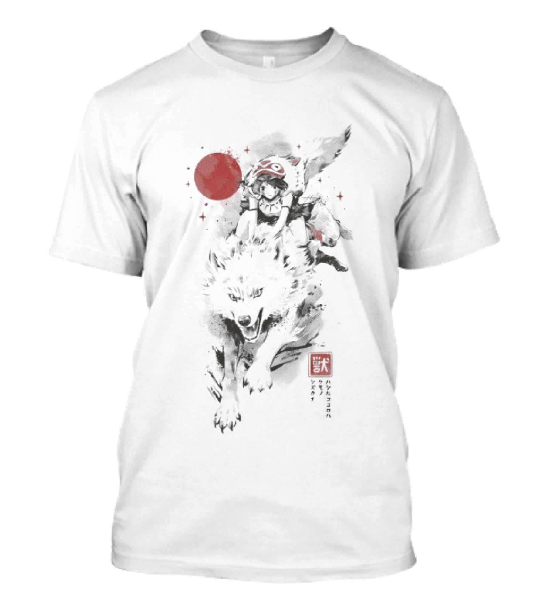 The Heart Still Runs Wolf With Red Sun And Kanji T-Shirt