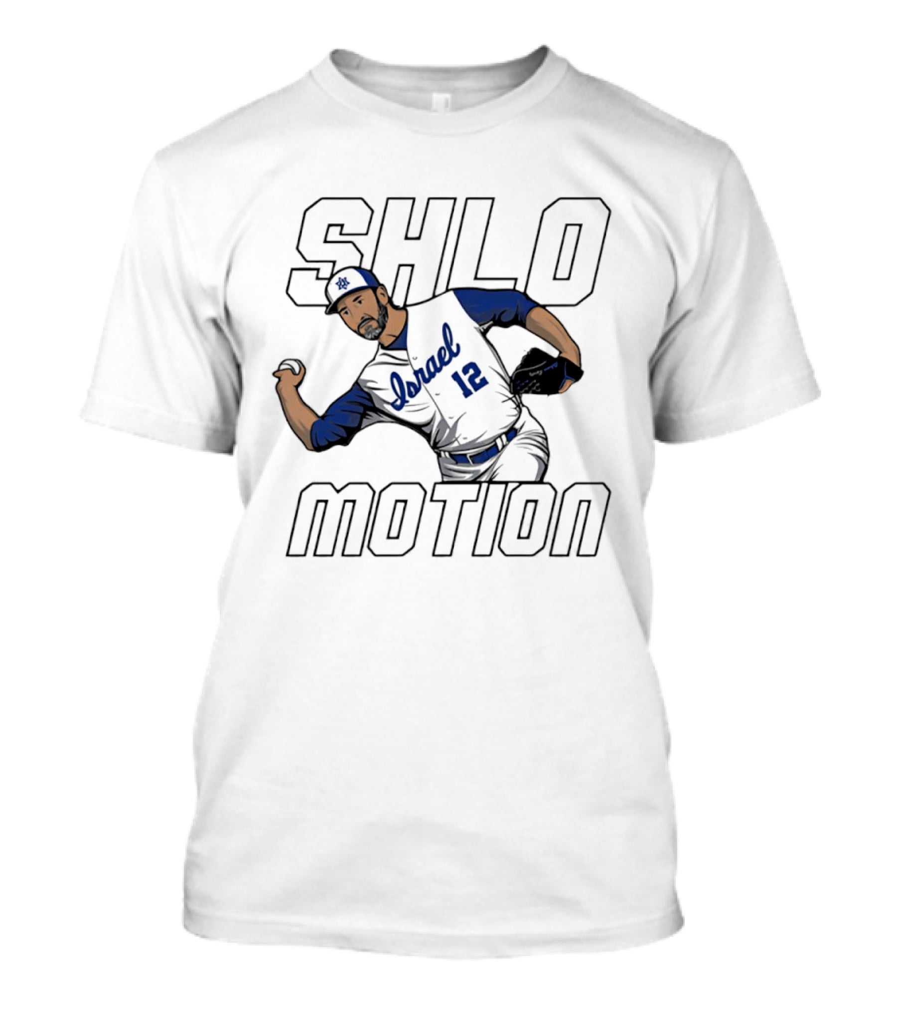 SHLO Motion Israel Baseball Shlomo Lipetz Pitching T-Shirt