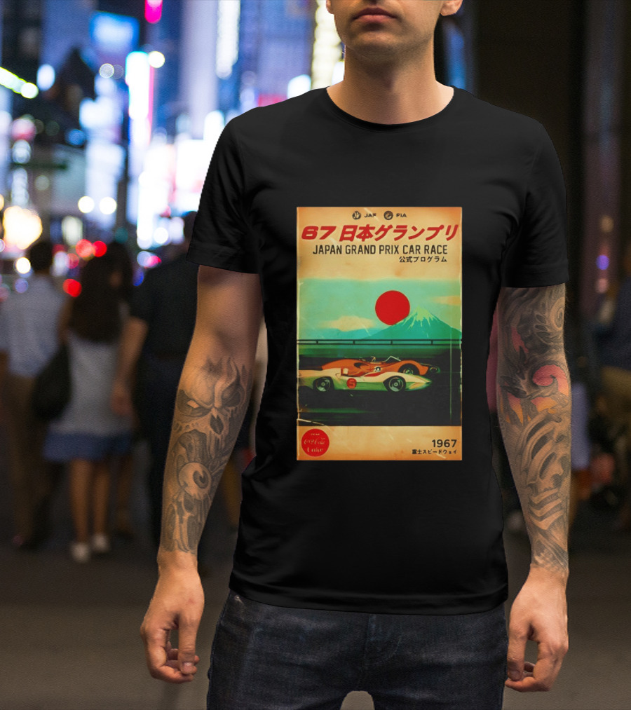 Japan Grand Prix Car Race T-Shirt