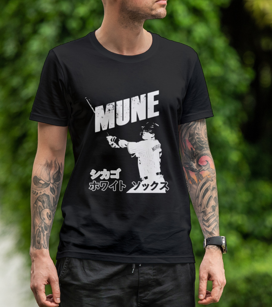 Munetaka Murakami Mune Baseball T-Shirt