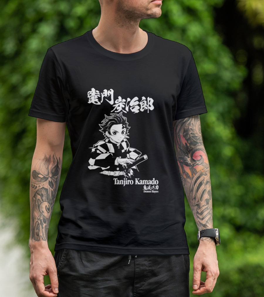 Kimetsu No Yaiba Tanjiro Kamado T-Shirt