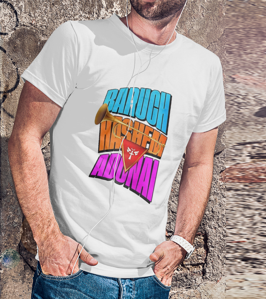 Baruch Hashem Adonai Trumpet T-Shirt