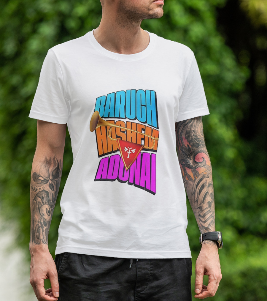 Baruch Hashem Adonai Trumpet T-Shirt