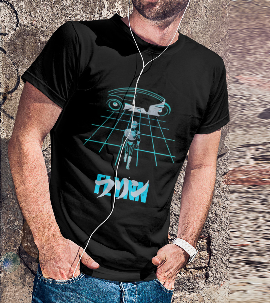 The Grid Rider Light Cycle Tron 1982 Movie Tron Kanji T-Shirt