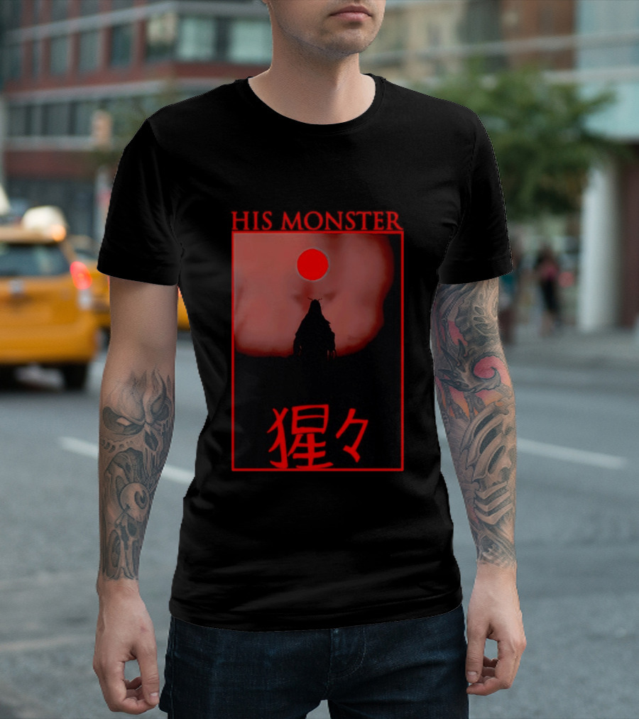 His Monster Japanese T-Shirt