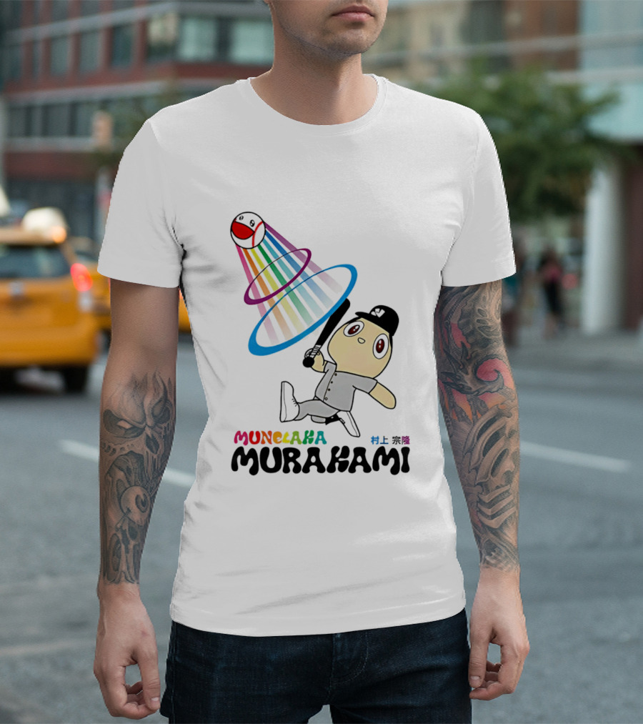 Munehisa Murakami Rainbow Baseball Cartoon Player T-Shirt