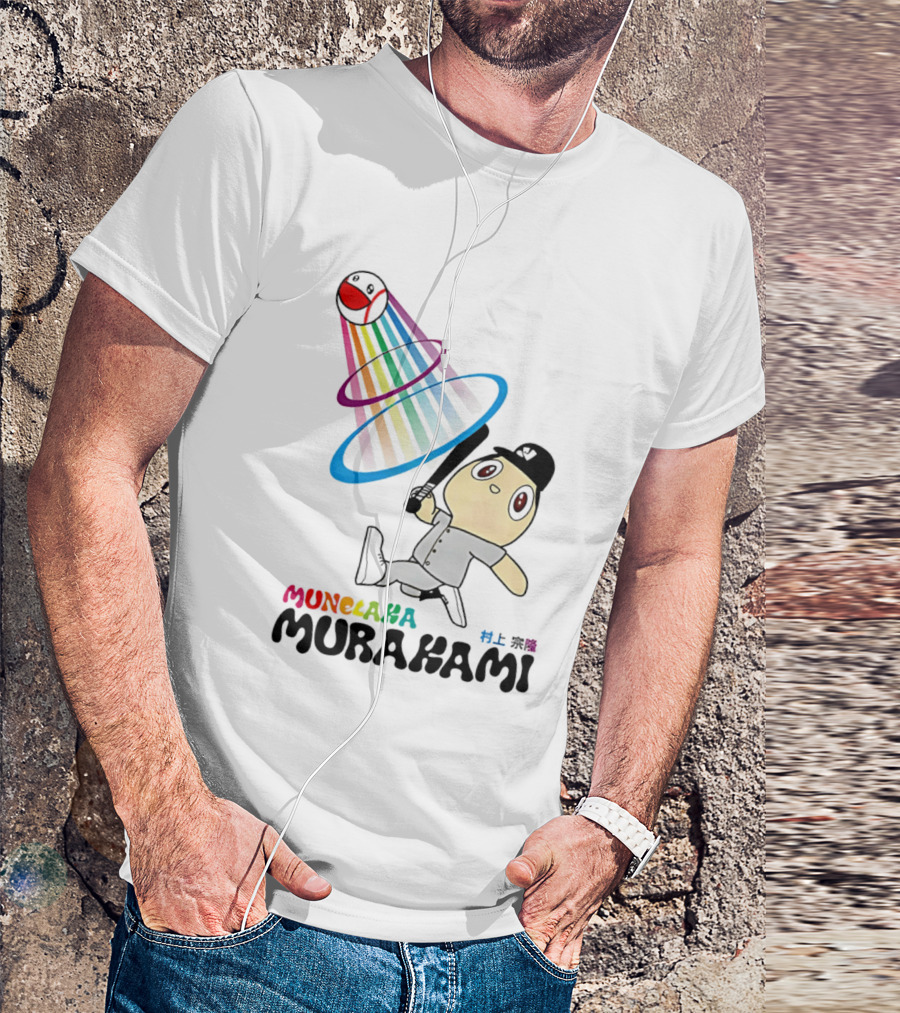Munehisa Murakami Rainbow Baseball Cartoon Player T-Shirt