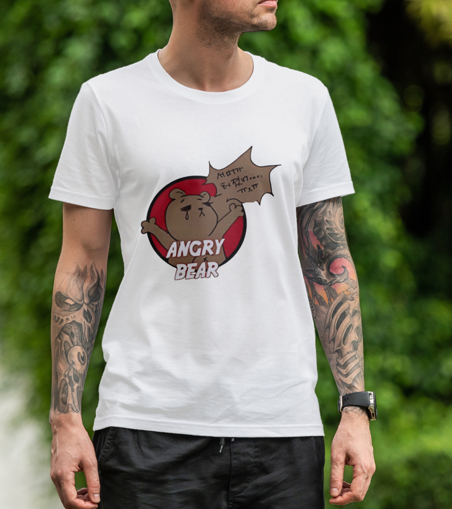Angry Bear Cartoon Style With Speech Bubble T-Shirt