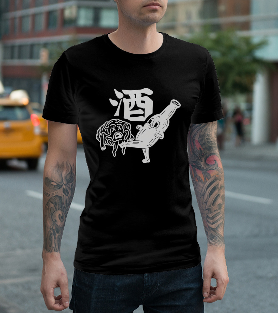 Brain Groin Kickin Beer Bottle Battle T-Shirt