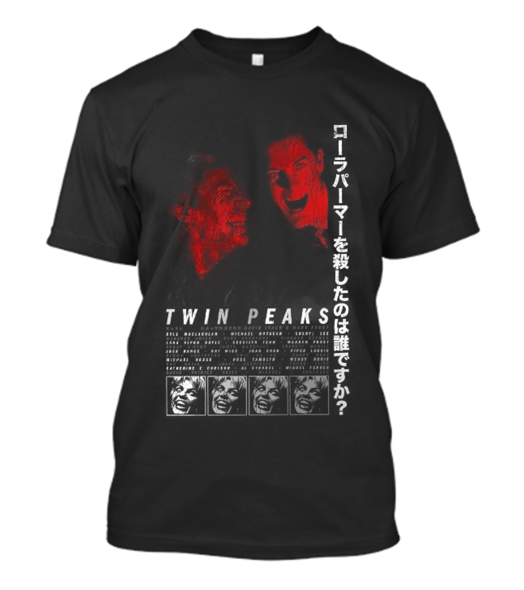 Great Northern Twin Peaks Red Horror Faces T-Shirt