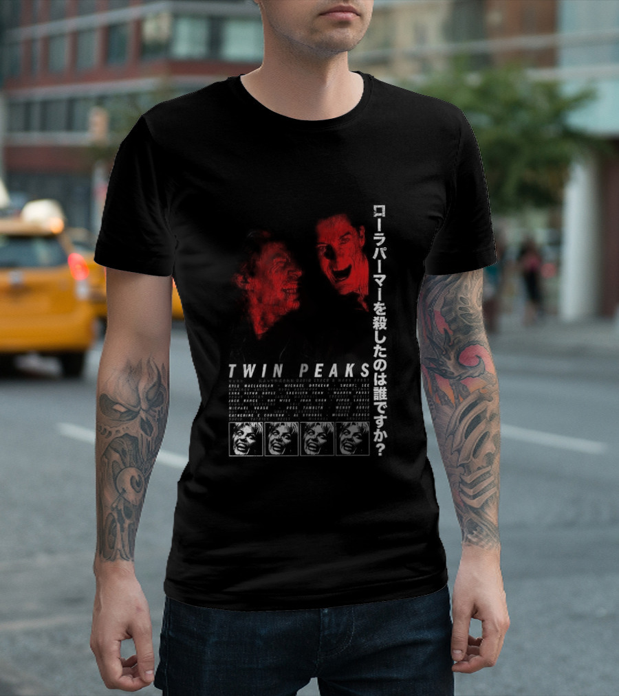 Great Northern Twin Peaks Red Horror Faces T-Shirt