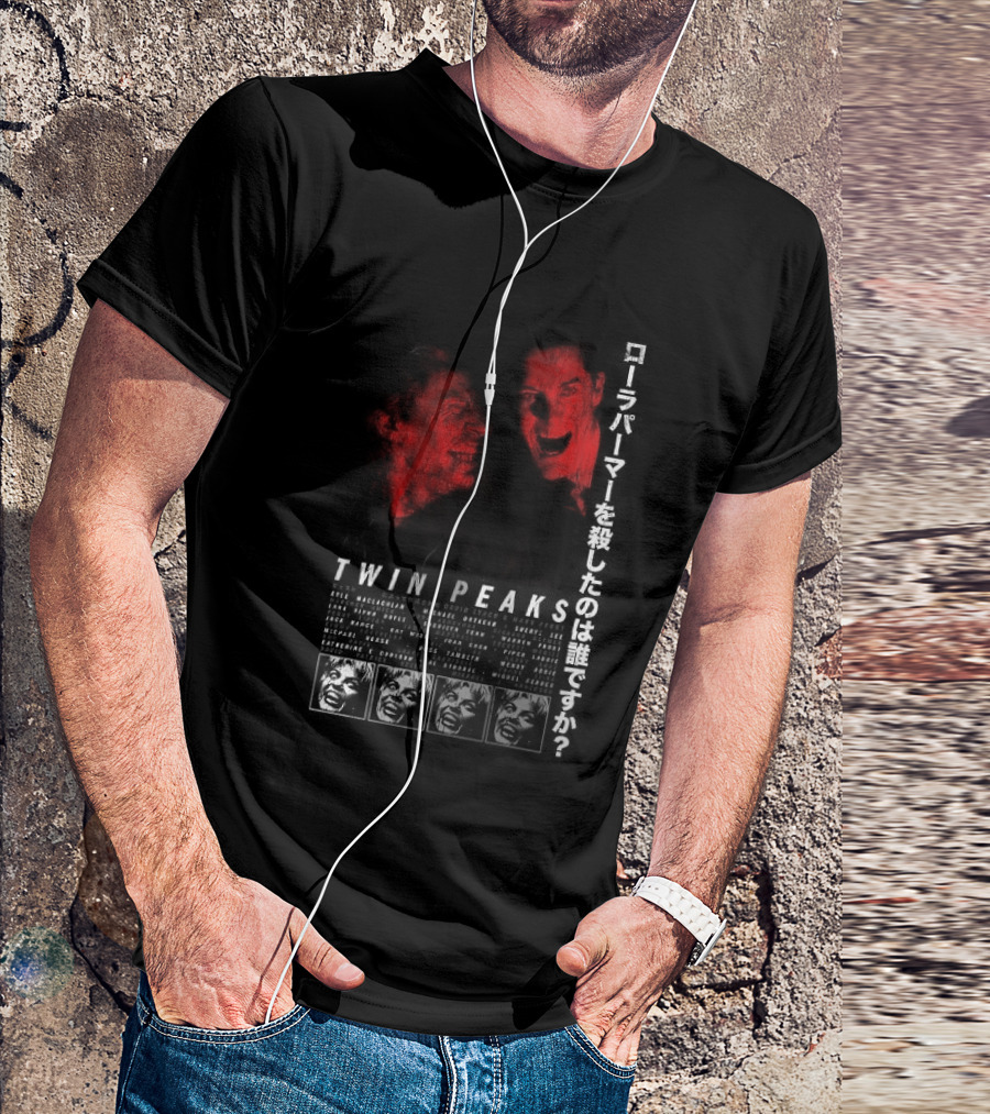 Great Northern Twin Peaks Red Horror Faces T-Shirt