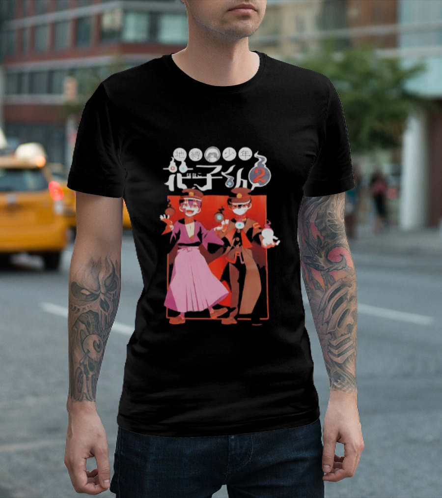 Toilet Bound Hanako Kun Season 2 Anime Brothers T-Shirt