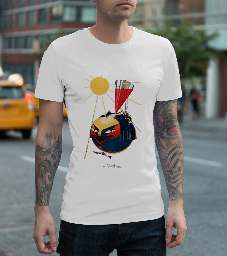 Calpis A Fine Competitor 1924 With Abstract Sun And Futuristic T-Shirt