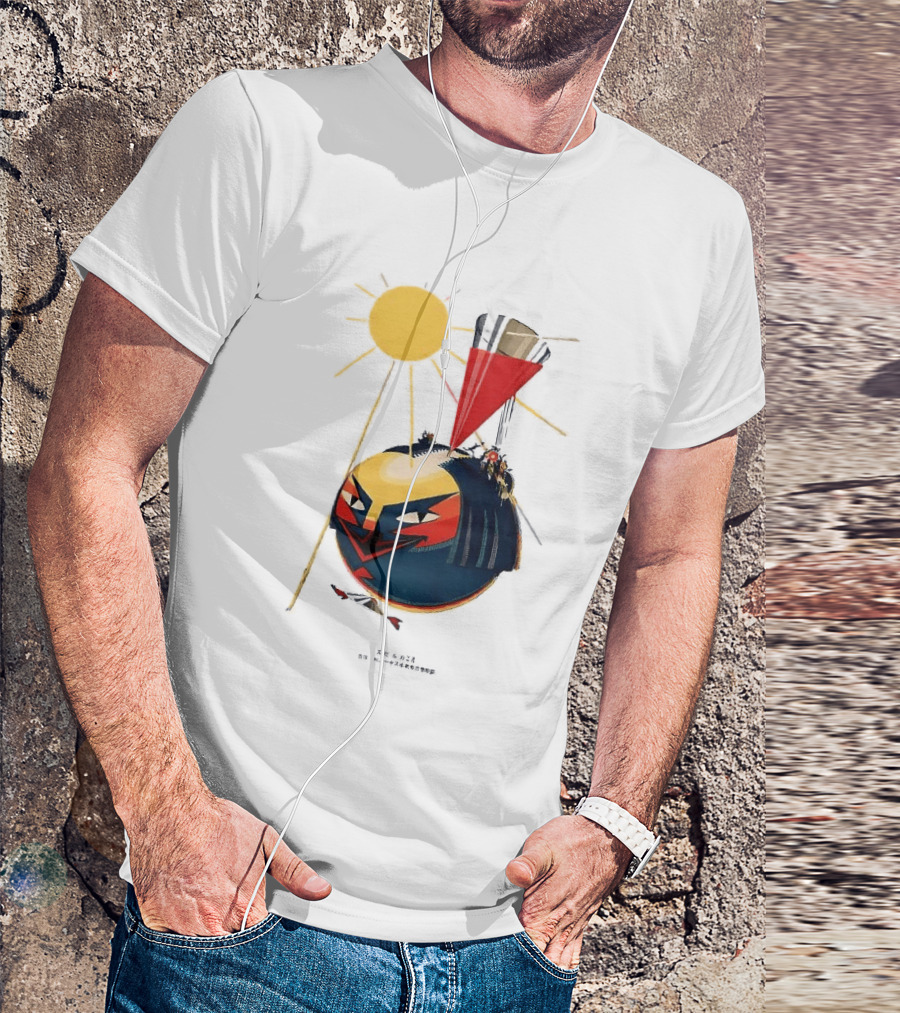 Calpis A Fine Competitor 1924 With Abstract Sun And Futuristic T-Shirt
