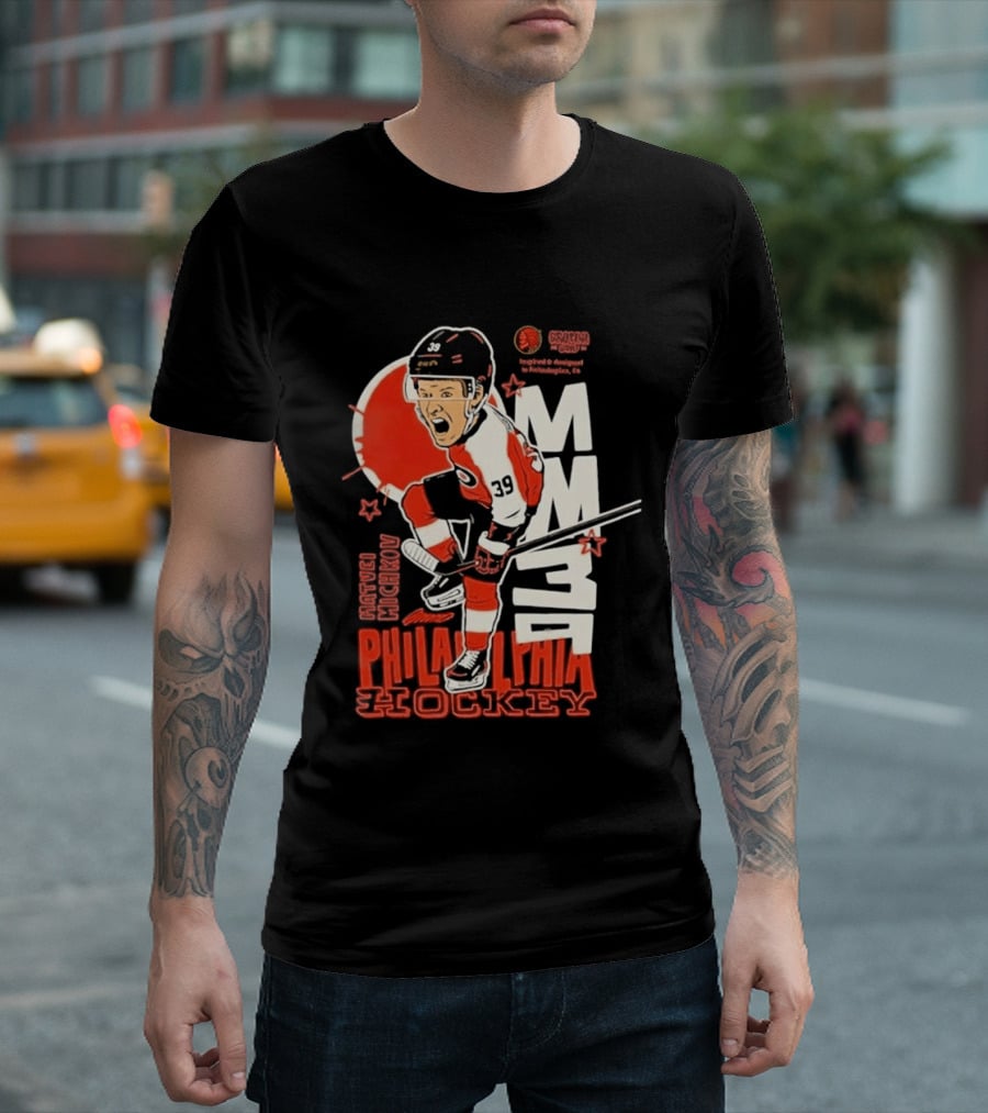 Matvei Michkov 39 Philadelphia Hockey Player MM 39 T-Shirt