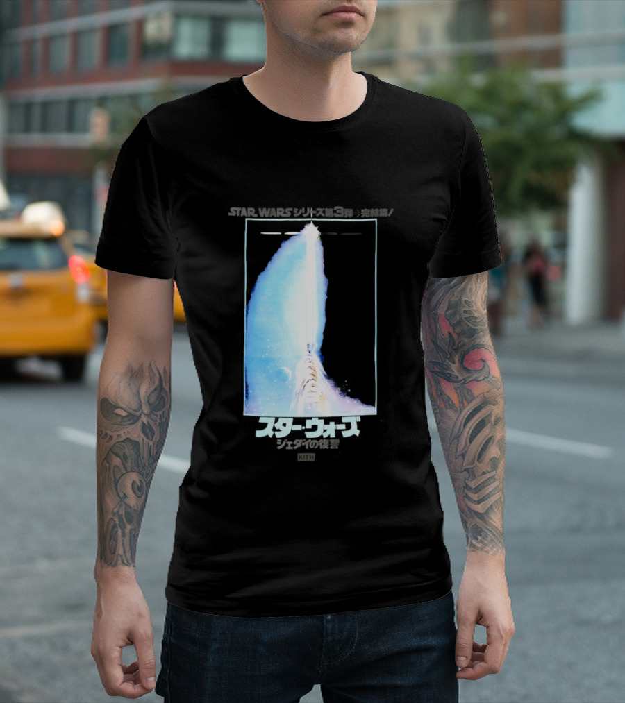 Kith X Star Wars Japanese Return Of The Jedi Philip Lipschutz Replica T-Shirt