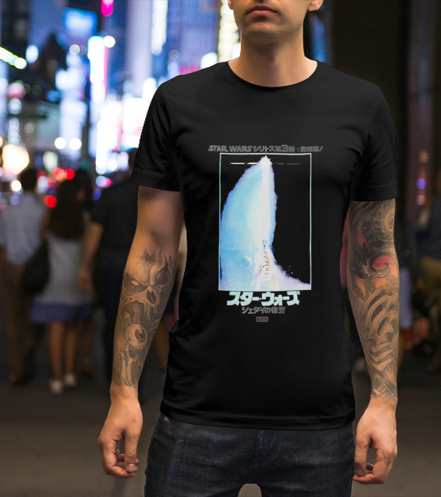 Kith X Star Wars Japanese Return Of The Jedi Philip Lipschutz Replica T-Shirt