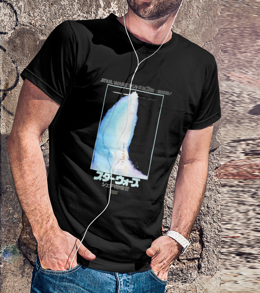 Kith X Star Wars Japanese Return Of The Jedi Philip Lipschutz Replica T-Shirt
