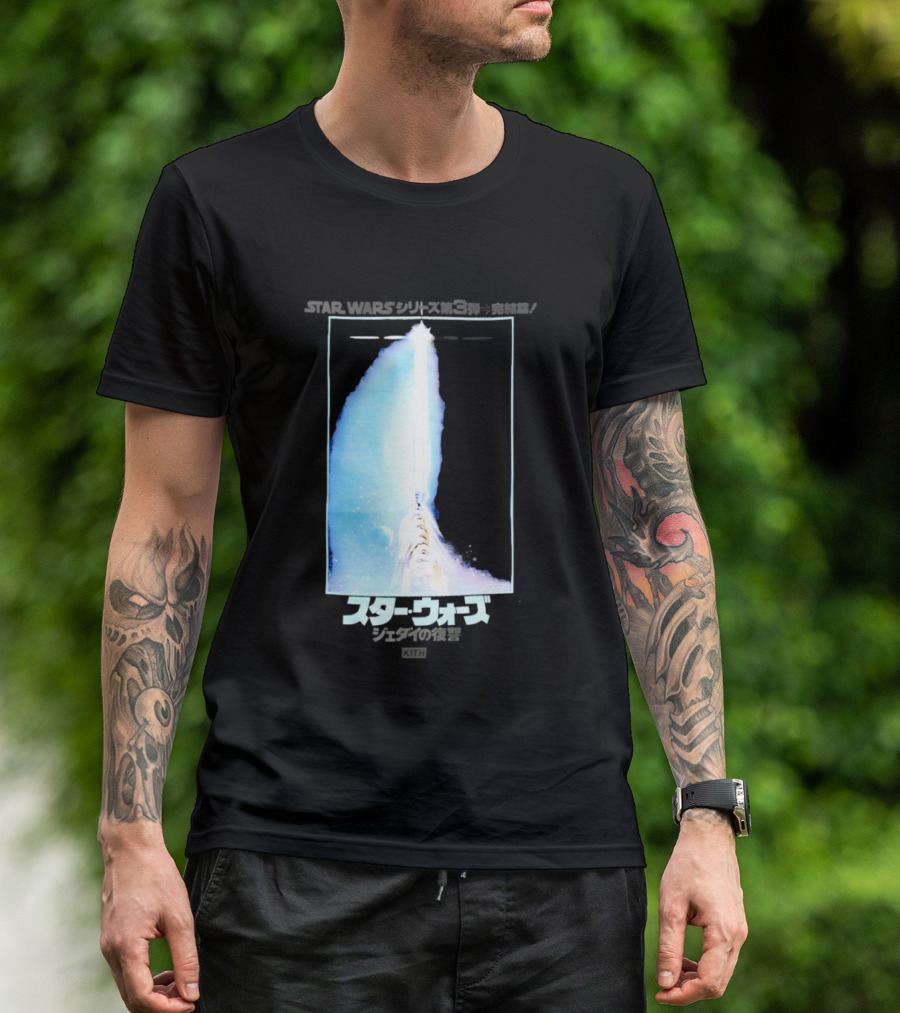 Kith X Star Wars Japanese Return Of The Jedi Philip Lipschutz Replica T-Shirt