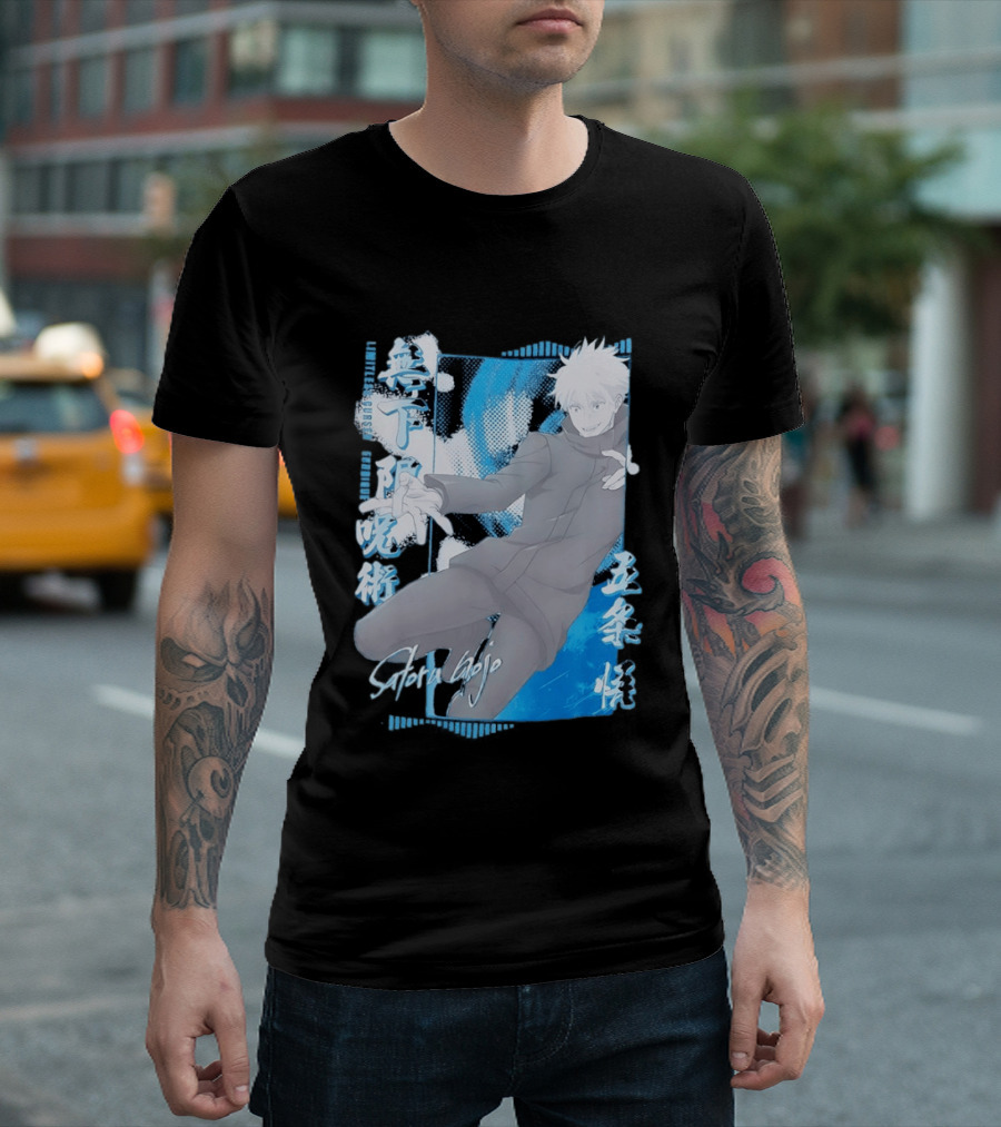 Jujutsu Kaisen Satoru Gojo Infinite Void Pose Sorcery Curse T-Shirt
