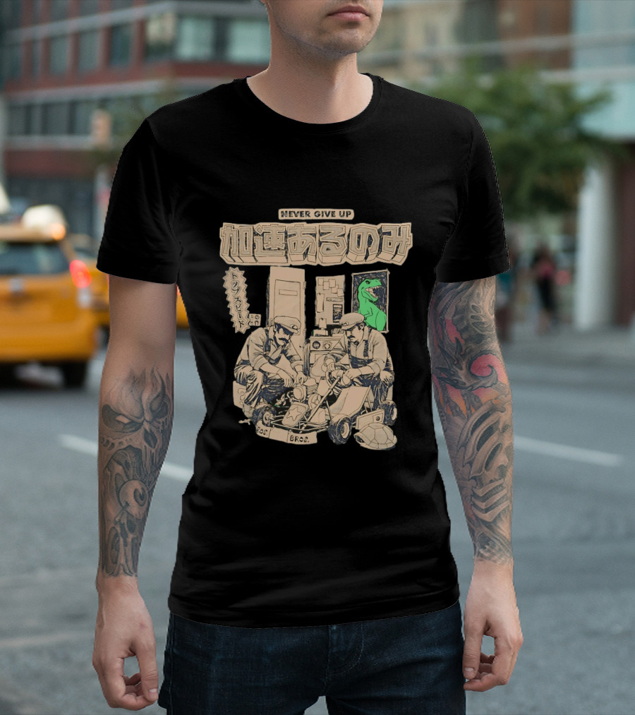 Mario Luigi Never Give Up Japanese Text Kart Fixing Brothers T-Shirt