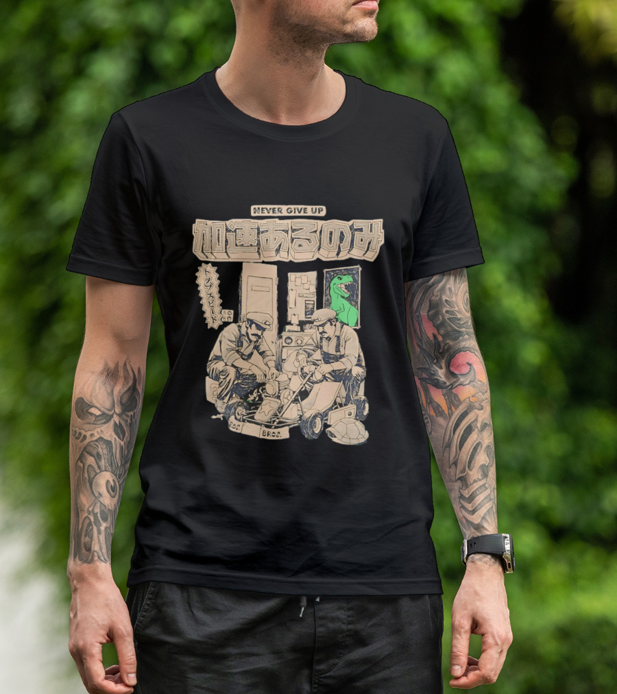 Mario Luigi Never Give Up Japanese Text Kart Fixing Brothers T-Shirt